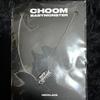 [GEBRAUCHT] CHOOM BABYMONSTER Halskette