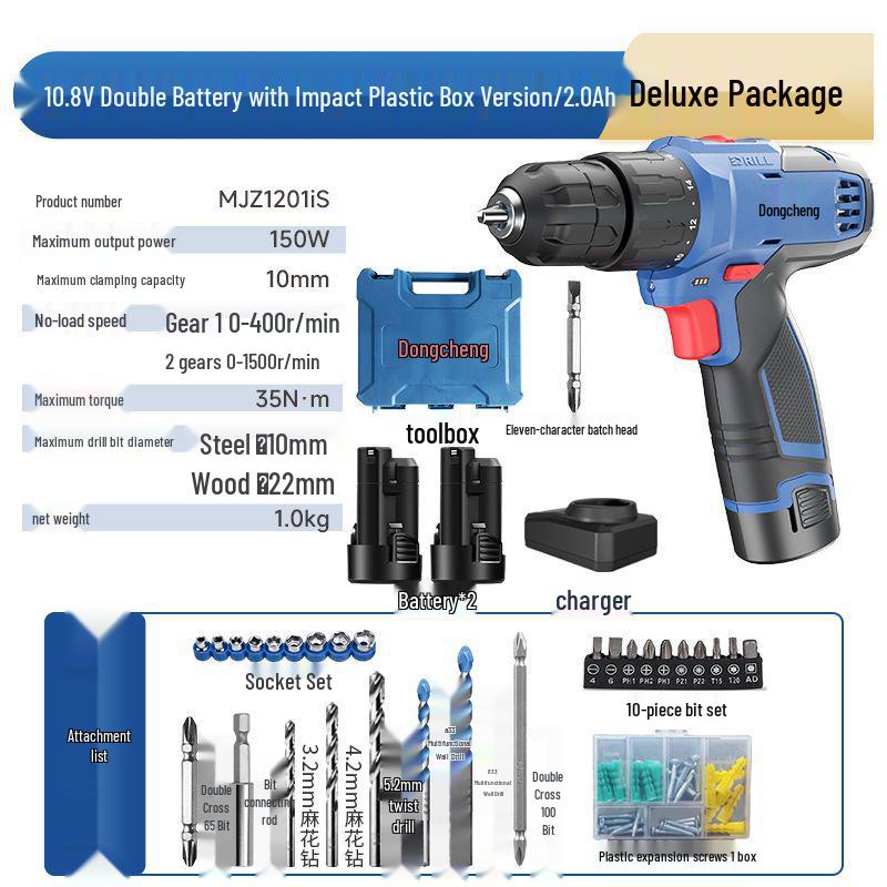 Multifunktionale wiederaufladbare Bohrmaschine & Schraubendreher