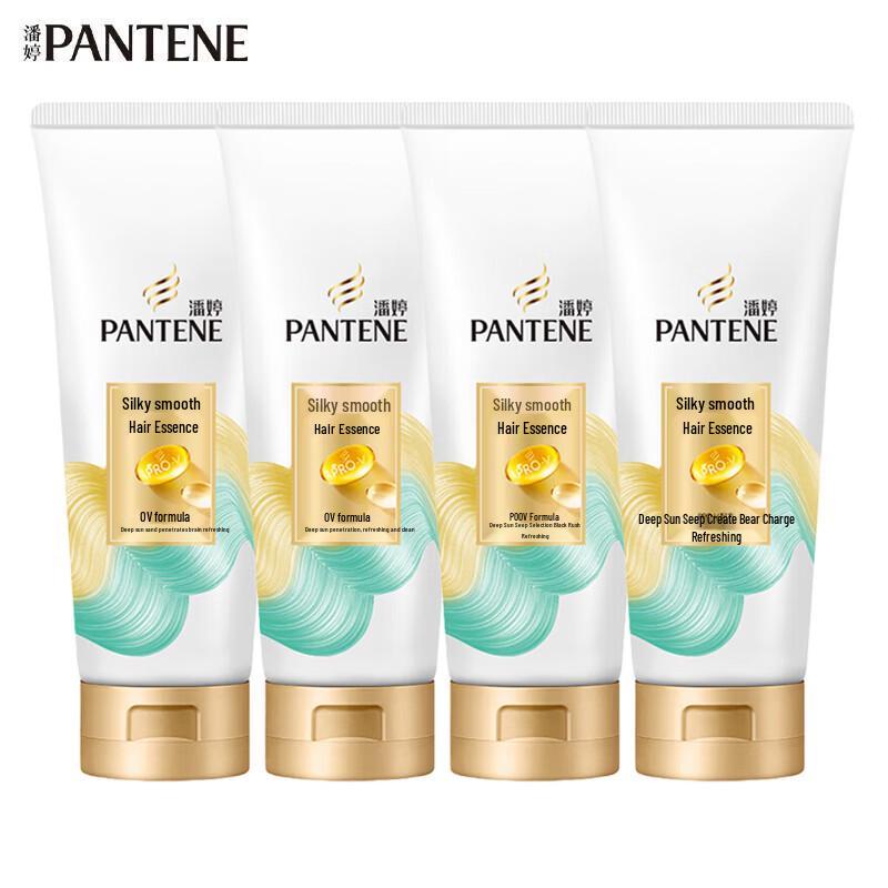 PANTENE PRO-V Silky Smooth Conditioner