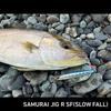 Daiwa Samurai Jig R SF 30g Blue Pink 30g