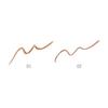 RMK Lip Base Liner 02 Chelsea Brick (Rose Beige Pencil Mask Resistant Matte Lipstick)