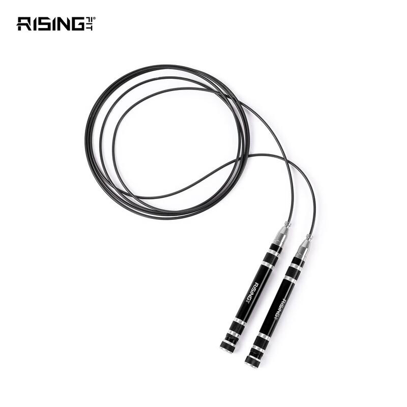 RISING Aluminum Alloy Adjustable Jump Rope