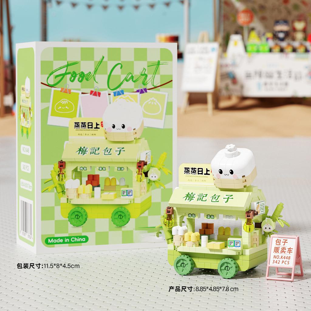 Blocks Street Shop Micro Building Blocks Food Model Mini Block Construction Set for Children Girls 6 To 12 Year Adults Boys Gift