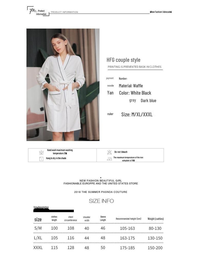 2025 Four Seasons Waffle-Style Couple Bathrobe – European & American Design