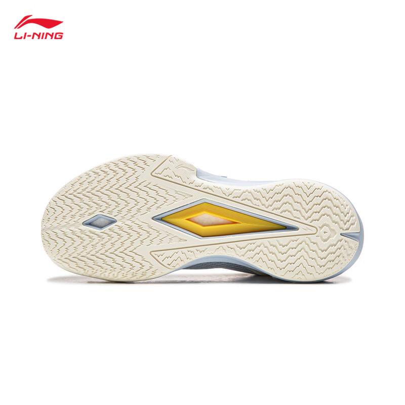 Li-Ning Pantofi de baschet Wade Flash 2 pentru bărbați, ușori, cu revenire înaltă