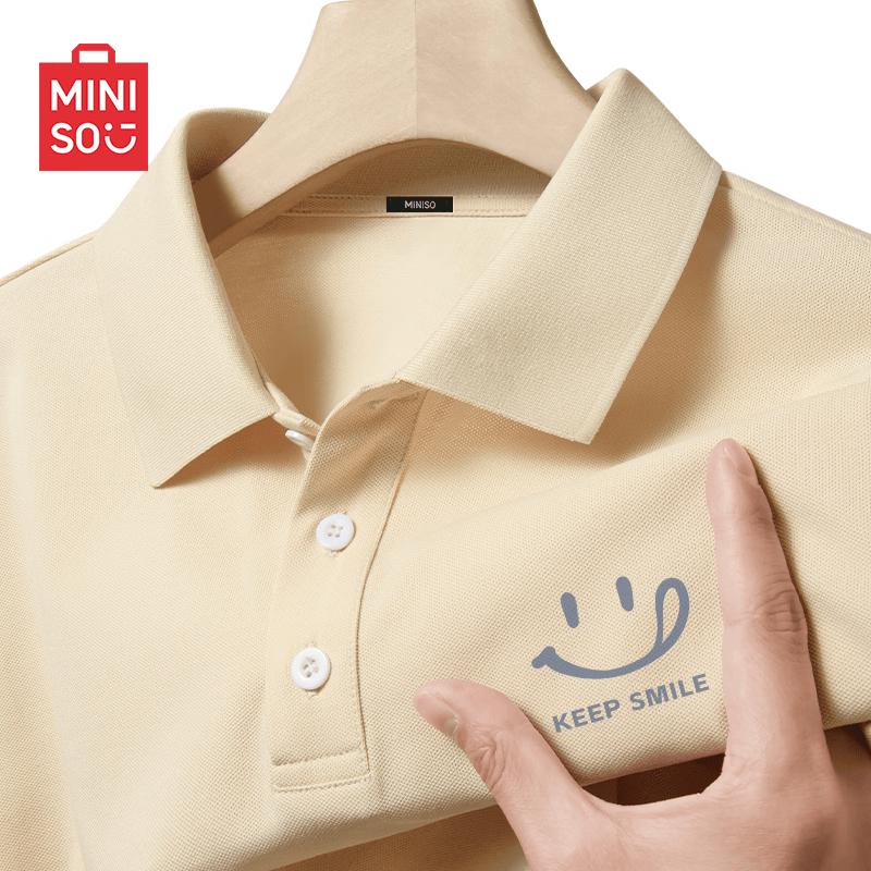 MINISO Men's Quick-Dry Cool-Feel Polo Shirt