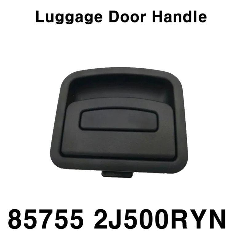 Car Rear Door Handle For Santa Fe 13-18 Cargo Tray Trunk Cover Bottom Mat 857552J500RYN 85755-2J500