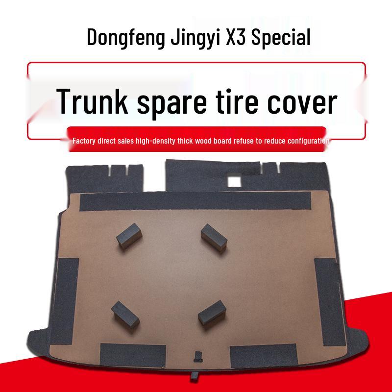 

Крышка багажника Dongfeng Fengxing Jingyi X Series: Подходит для X3, XV, LV, X5, XL - Прочный коврик-перегородка для багажника, выдерживающий нагрузку. 2014-2016 Jingyi X5 MDF Board (5mm) + Black Felt