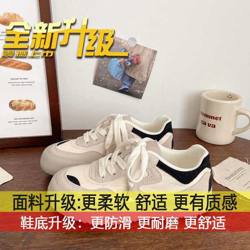 

Niche moral training thick baseplate shoes women s 2025 autumn new versatile chic student round head sports and leisure little white shoes 35