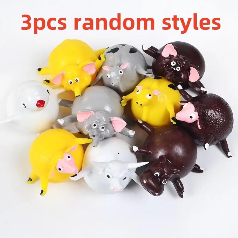 3PCS Kids Funny Dinosaur Animals Inflate Vent Balls Toy Squeeze Soft Ball Balloon Fidget Party Sports Cute Funny Games Toys Gift