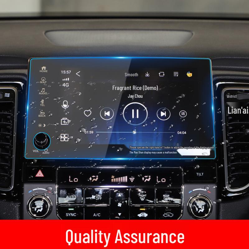 Anti-Blue Light Tempered Film for 2023 Honda Avancier/URV Center Console Screen.