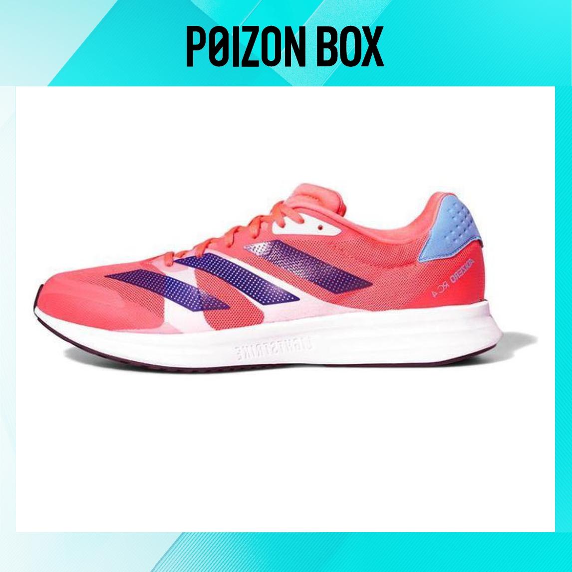 

кроссовки Male adidas Adizero RC 4 Running shoes H01120