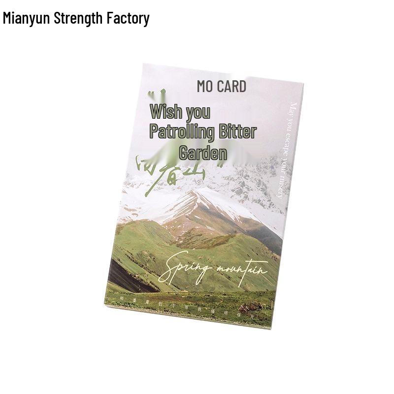 Spring Mountain Escape Postcard Set: 30 Sheets of Inspirational Scenery & Text