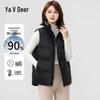 Yalu Women's 90% Duck Down Stand Collar Vest
