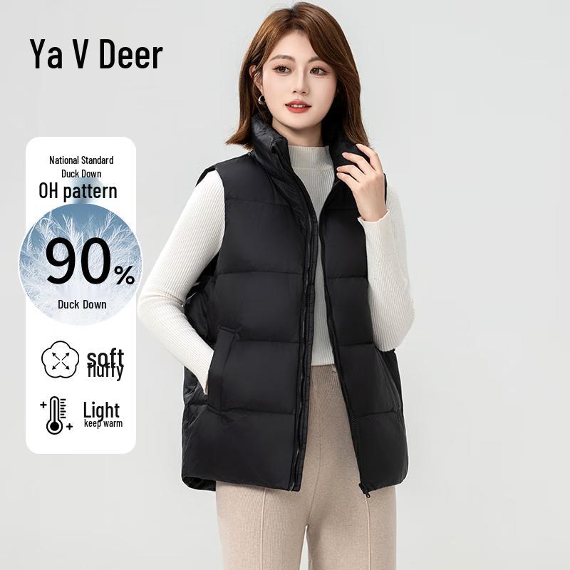 Yalu Damen 90% Entendaunen Stehkragen Weste