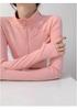 Women's Quick-Dry Yoga Jacket - Long Sleeve, Zipper, UV Protection Fitness Cardigan