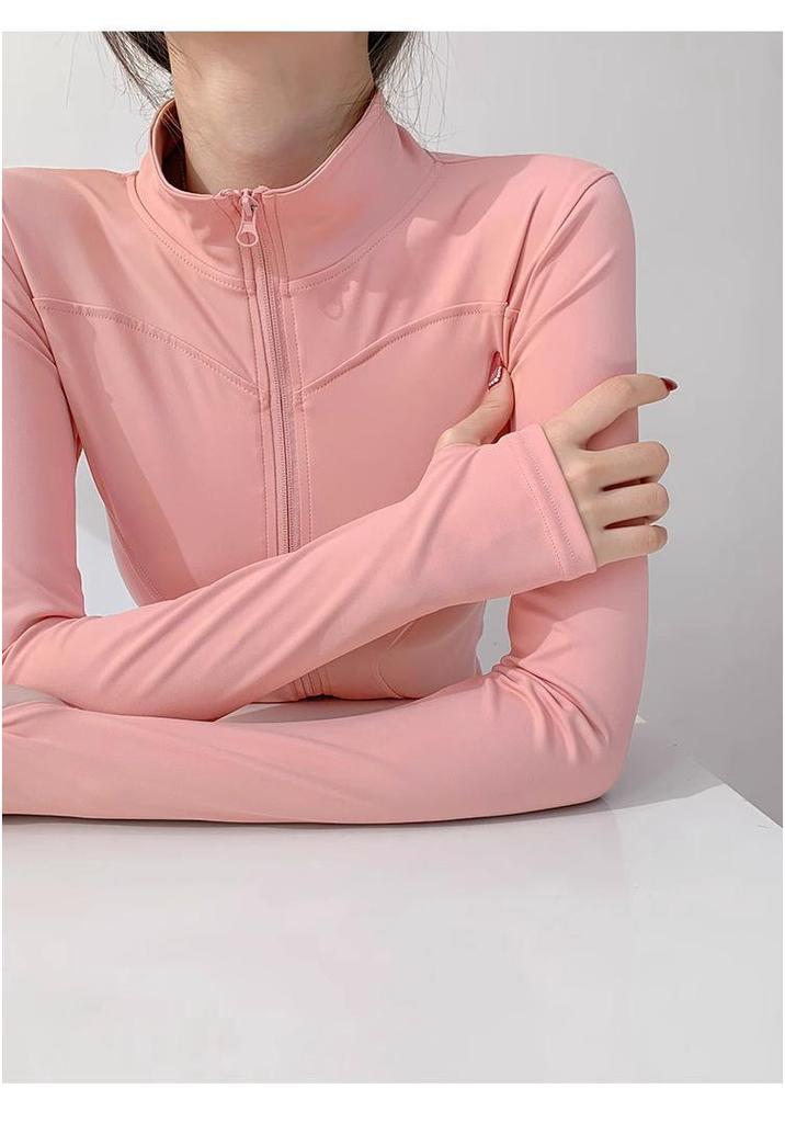 Women's Quick-Dry Yoga Jacket - Long Sleeve, Zipper, UV Protection Fitness Cardigan