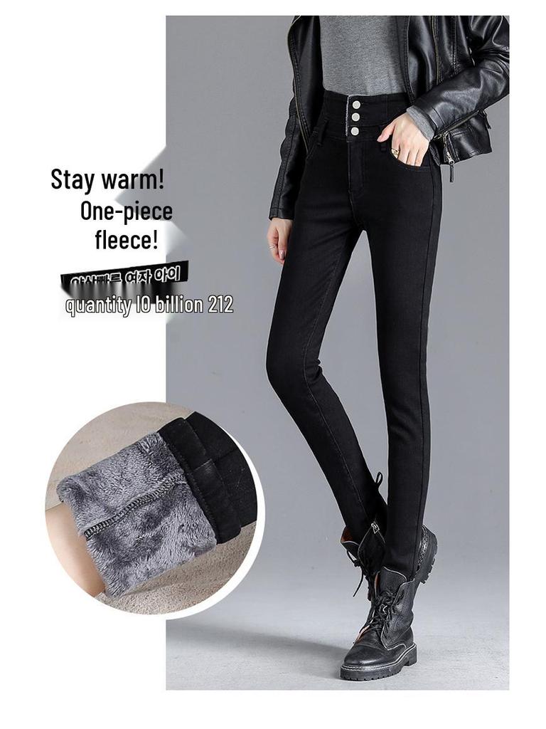 Damen Fleecegefütterte High-Waist Slimming Bleistiftjeans - Winterwärme