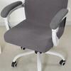 Polar Fleece Office Chair Covers Elastic Water Repellent Computer Chairs Slipcovers Rotating Lift Dustproof Protector Seat Case
