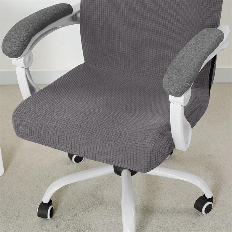 Polar Fleece Office Chair Covers Elastic Water Repellent Computer Chairs Slipcovers Rotating Lift Dustproof Protector Seat Case