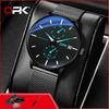 OPK 8116 Fashion Original Quartz Watch for Man Waterproof Luminous Steel Mesh Strap Date Week Man Wristwatch