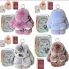 Breloc Iepuraș de Pluș Drăguț, Moale și Pufoșenie, Cu Cutie, Perfect Pentru Decorarea Rucsacurilor, Accesorii, Cadou