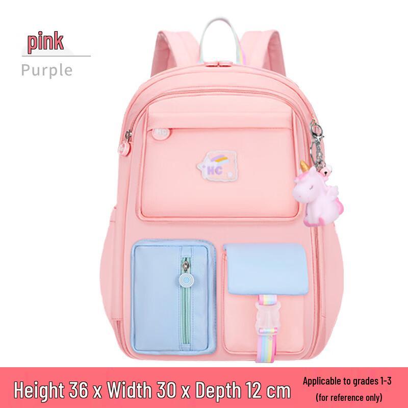 

SAIERNA Girls Lightweight Decompression School Backpack