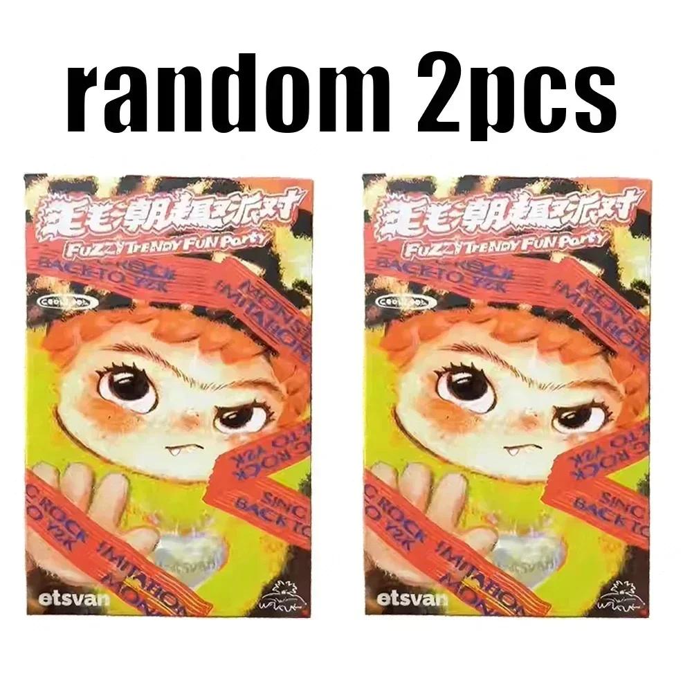 SHigh quality Wakuku fuzzy fashion fun party series blind box toy Kawaii action doll surprise box pendant decoration toy gift