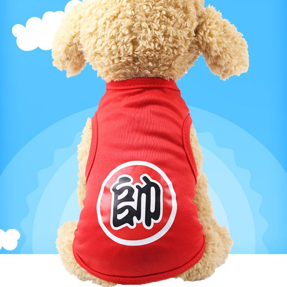 All Seasons Pet Vest Teddy Small Dog Cat Supplies Dog Clothes Dog Clothes Cat Supplies