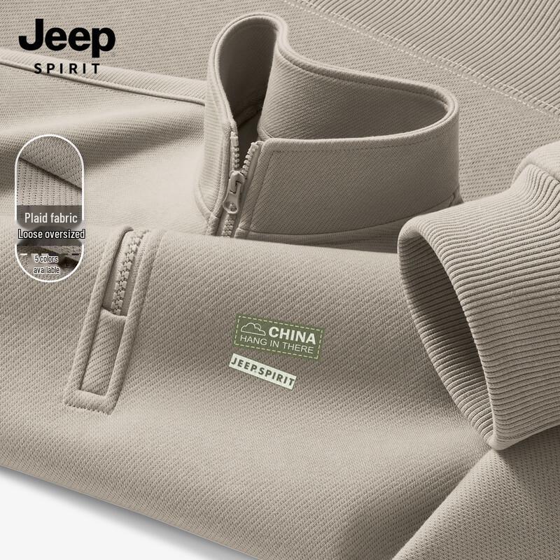 JEEP SPIRIT Men's Half-Zip Stand Collar Pullover Sweatshirt