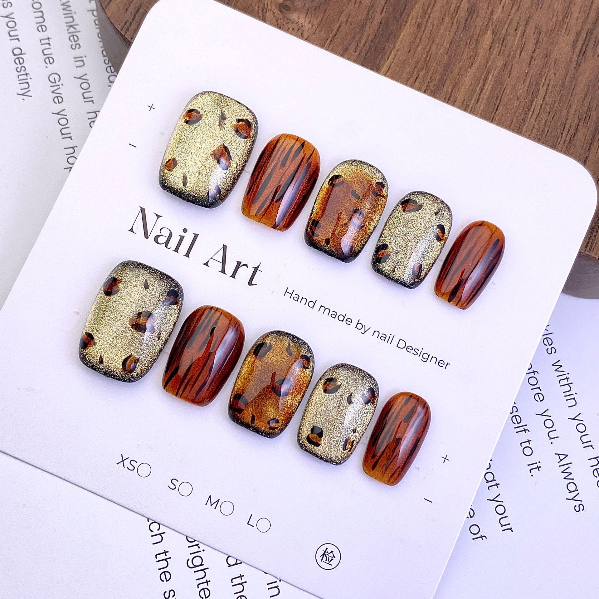 Retro Leopard Print Cat Eye Gradient Wear-On Nails - Short Square, Handmade, High-Grade Whitening Finish Extra Small