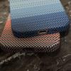 Compatible iPhone 17 Pro Max Sunset Moonrise Kevlar Magnetic Case, Full Coverage Anti-Fall Design.
