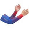Ice Silk Sun Protection Arm Sleeves for Men & Women - Loose-Fit, Plus Size, Ideal for Summer Sports & Driving
