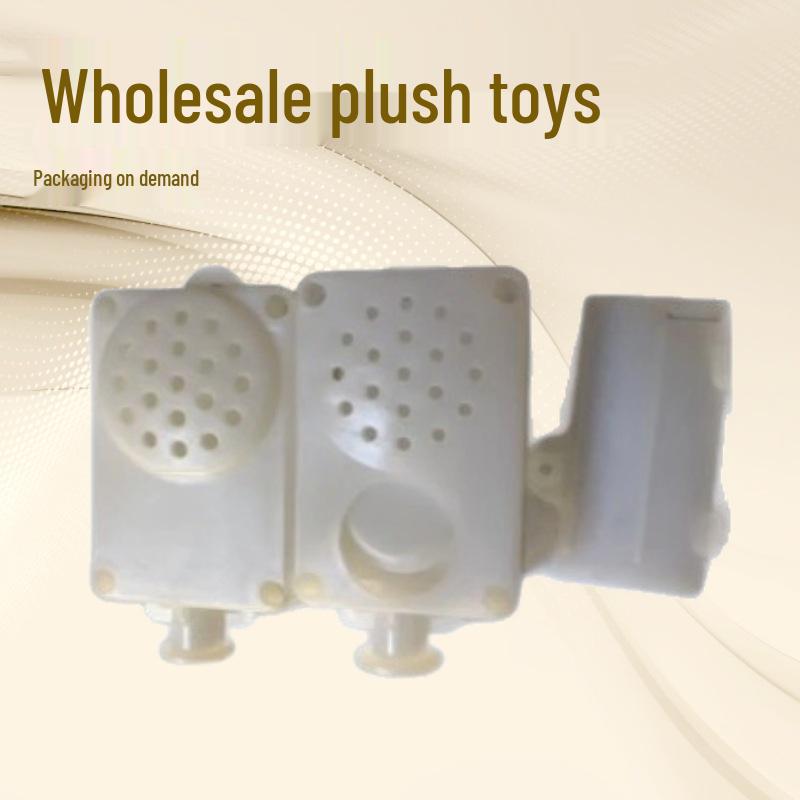 AI Toy Machine Core: Button-Controlled, 2x AA, Integrated Speaker Box, Plastic Shell, 58x38x25mm