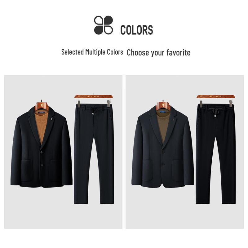 MONTAGUT Men's Autumn Wool Blend Business Suit Set