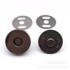 Invisible Magnetic Buckle, Bags, Luggage, Leather Goods, Hidden Buckle, Mother, Magnet Buckle, Coat, Metal Magnet Suction Buckle
