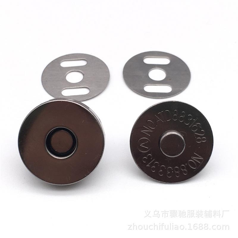Invisible Magnetic Buckle, Bags, Luggage, Leather Goods, Hidden Buckle, Mother, Magnet Buckle, Coat, Metal Magnet Suction Buckle