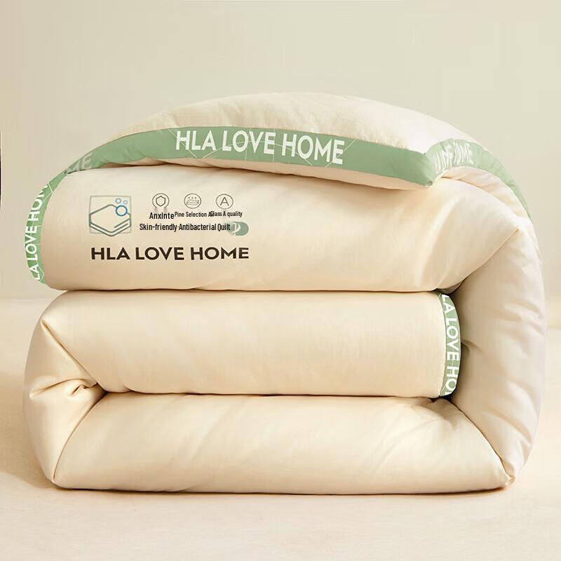 HLA 7A Antibacterial Soy Fiber Winter Comforter