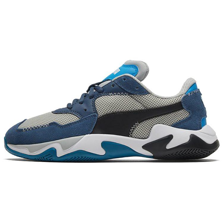 PUMA Storm Stitching 'Gray Dark Blue White' 372274-06