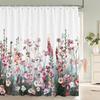 Watercolor Leaves Floral Shower Curtain 180Cm *180Cm With Hooks, Waterproof Shower Curtain, Shower Curtains For Bathroom