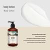 Euspa Leisure Time Body Lotion