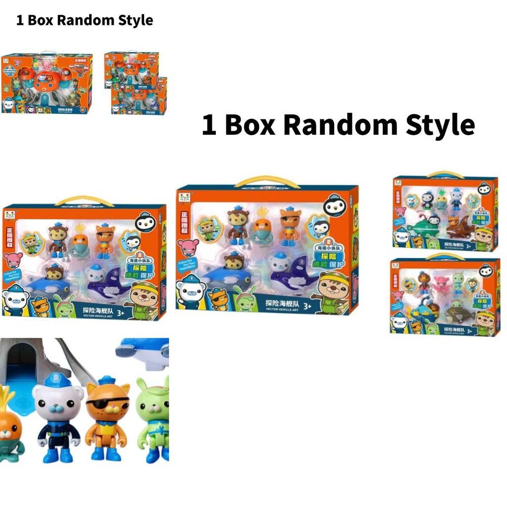 Authentic Octonauts Captain Barnacles Peso Kwazii Plush Figurines Boys Gift Set