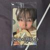 NCT Wish Odos Two Love Ketapo Bonus Rikupo Photo Card Wish