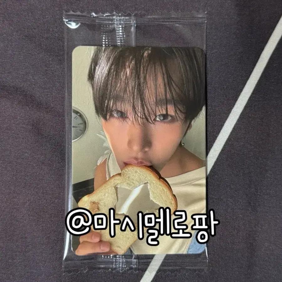 NCT Wish Odos Two Love Ketapo Bonus Rikupo Photo Card Wish