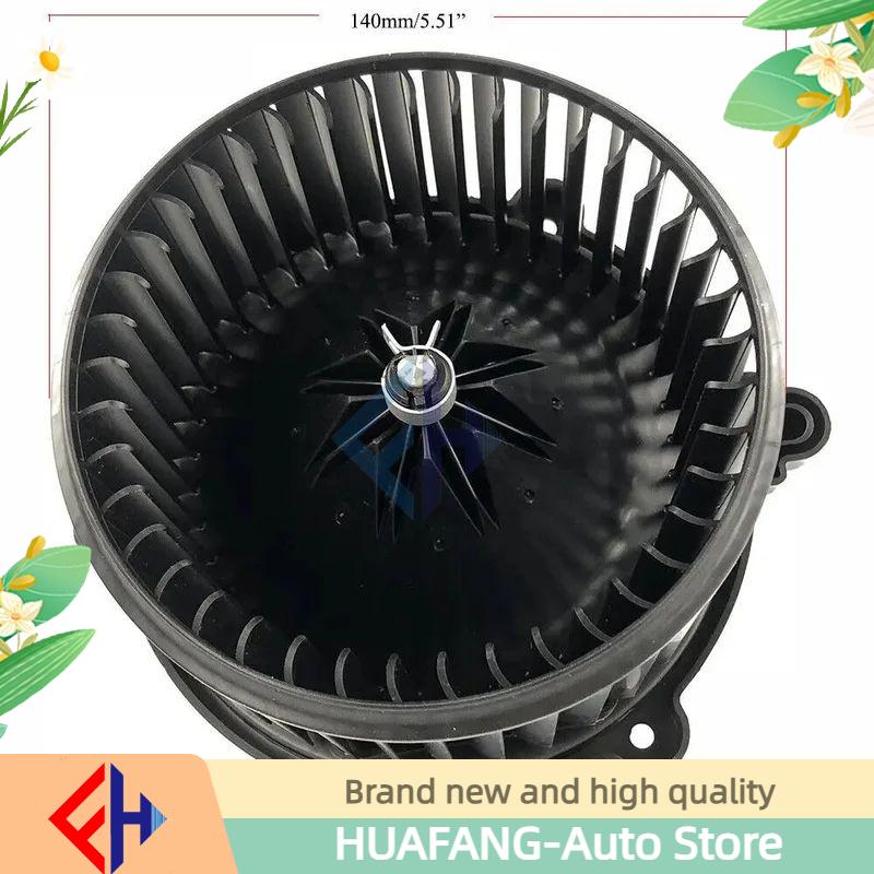 AC blower Motor & Fan 971132E200 for Tucson 2004~2009  AC blower Motor & Fan 971132E200 for Tucson 2004~2009