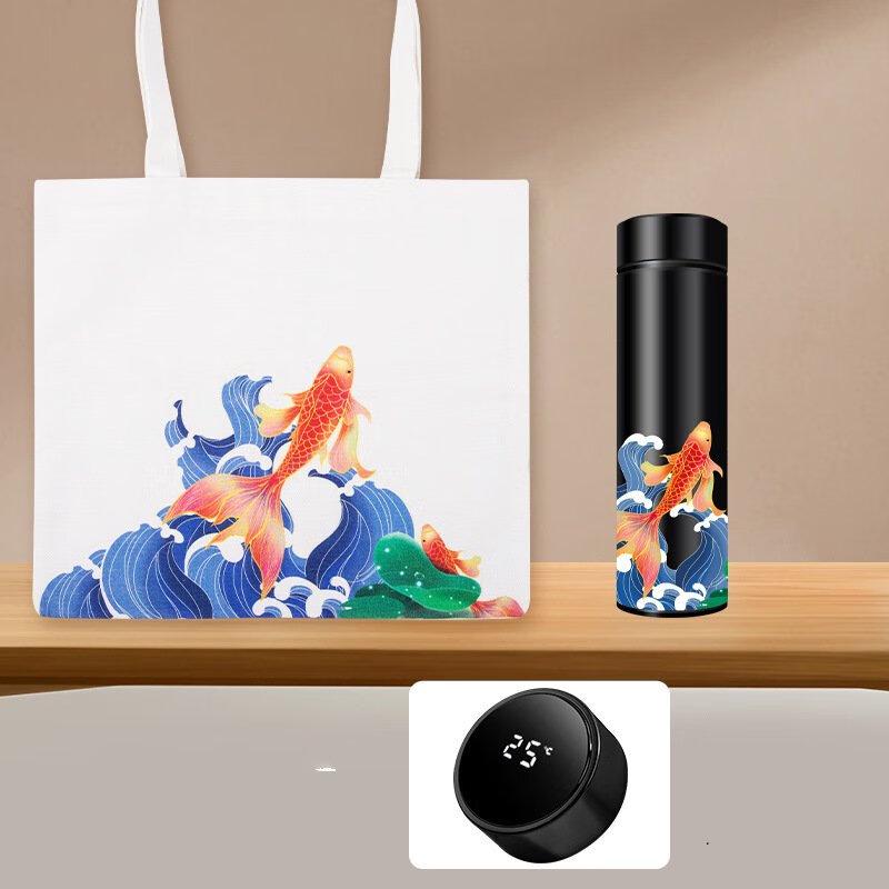 Shangqi Insulated Mug and Canvas Bag Gift Set