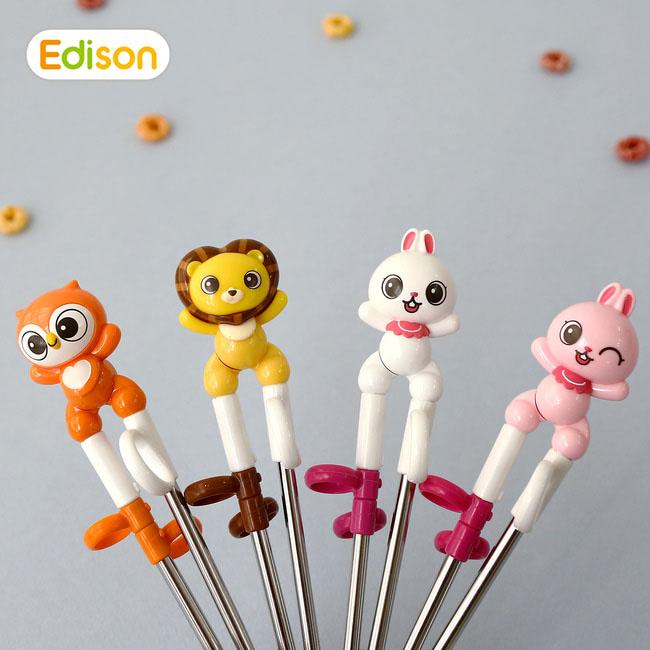 EDISON Friends 3D Stainless Training Chopsticks Step 1 Right-Handed – Lion Haion