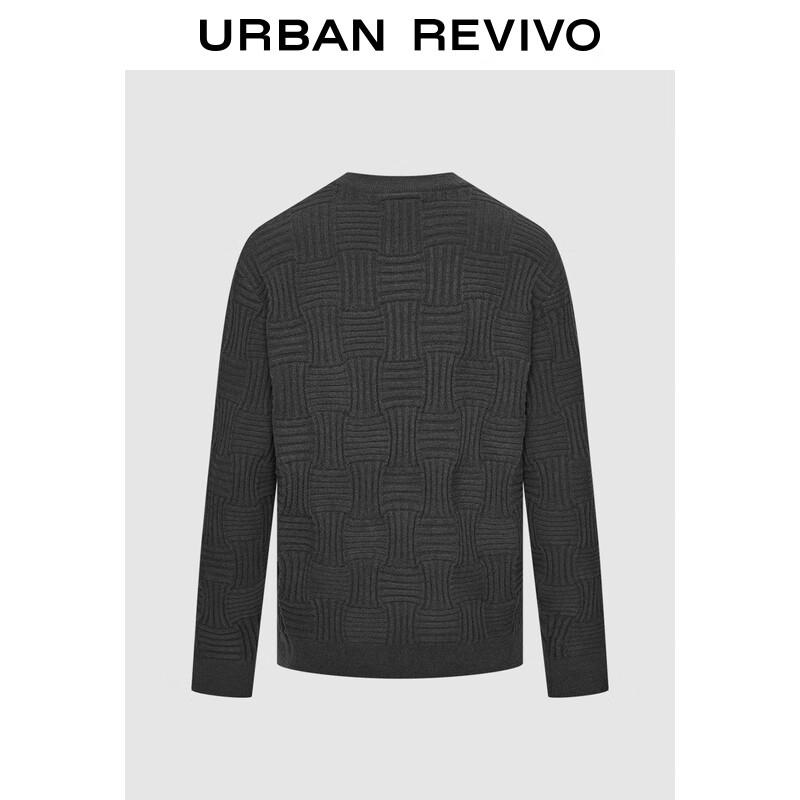UR Men s Vintage Woven Knit Pullover Sweater XS