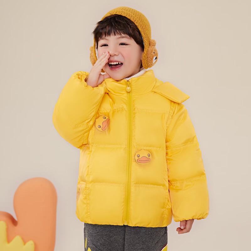 B.Duck Kids' Thickened Winter Down Jacket