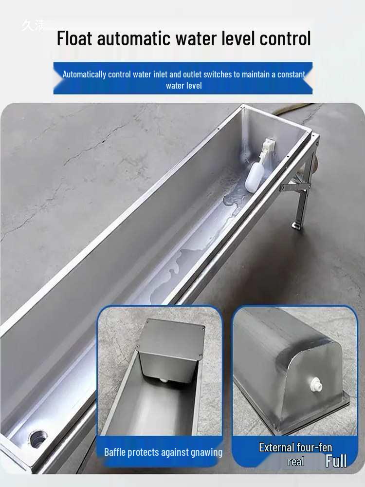 Stainless Steel Automatic Thermal Livestock Water Trough